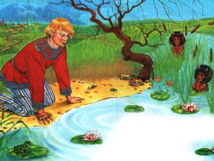 Золотой топор