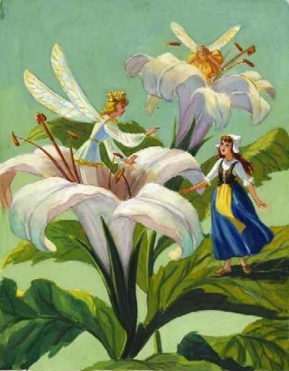 Это был сам король эльфов