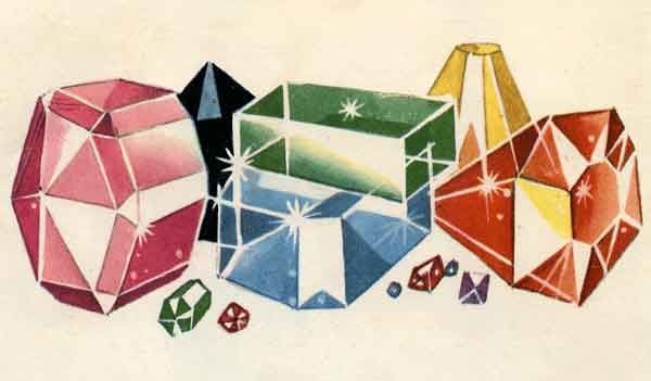 разноцветныу камни