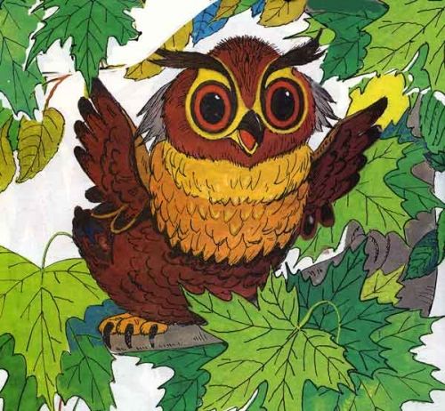сова перепутала слова
