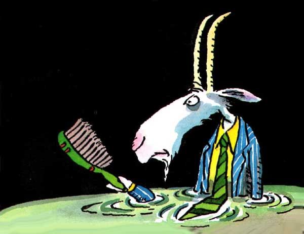 Козёл прыгнул в яму