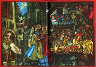 Мальчик и ветер