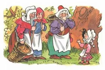 Маленькая Баба Яга 6 часть: Буря