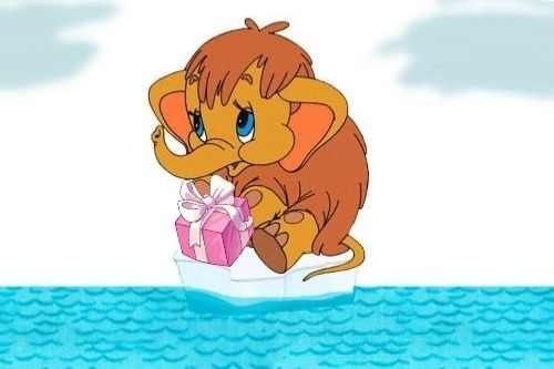 Песенка Мамонтёнка, Слушать, песню из мультфильма и текстом