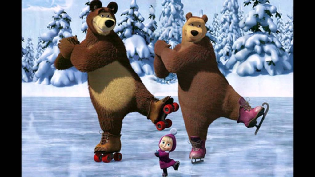 Песенка про коньки, Слушать песню из мультфильма Маша и медведь, онлайн и текстом