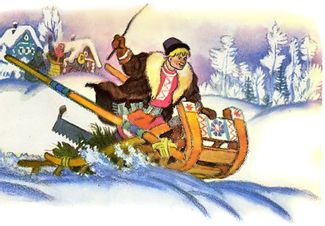 По щучьему велению