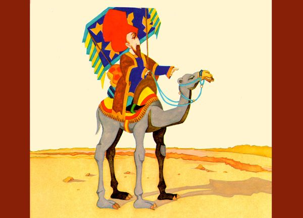 король путешествовал по пустыне