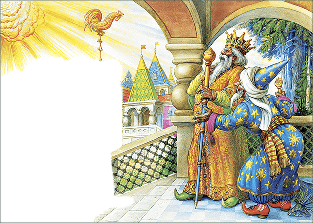 мудрец перед Дадоном