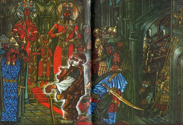 Жил-был бедный старик