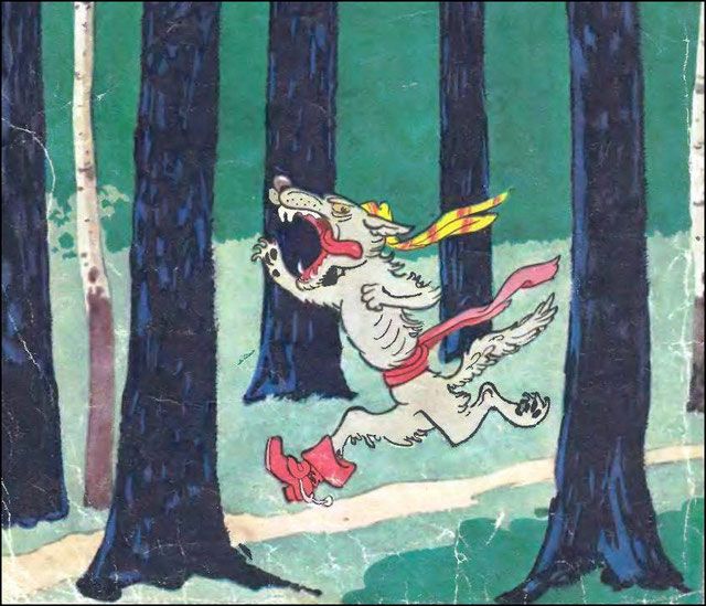 Волк бросился в лес