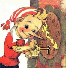 Золотой ключик